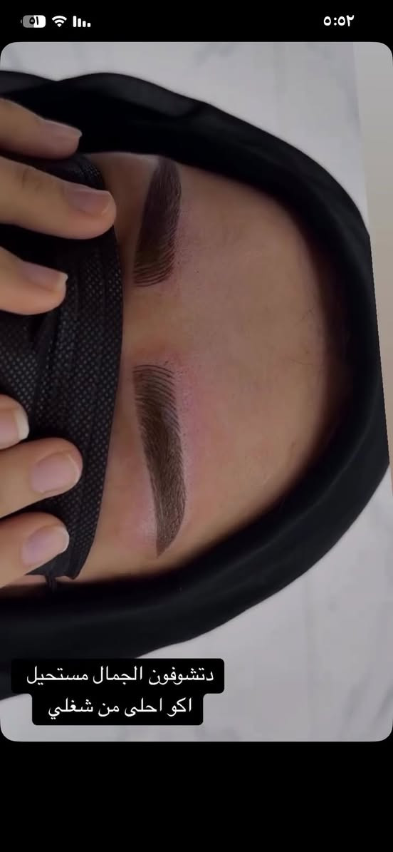 جمال وذوق لفتنك حاجب وحفافة
من اعمال مركز Haneen Hussam متواجدة يومياً عروض العيد لاتنسوها بنات🥹🎀
توفوتكم استغلوها🌟

العنوان 
بسمايه على شارع العام مقابل بوابه بي داخل مركز لامار صالون حنين بجهه سنتر دراهم بصف سوبر چكن 
***********
