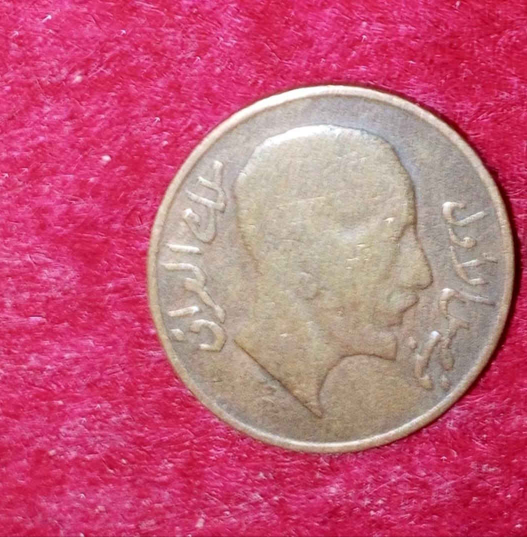 1 فلس فيصل الاول السعر 20 الف


**إذا كنت صاحب هذا الإعلان وتريد حذفه لأي سبب، رجاءا أرسل رسالة إلى الدعم الفني**