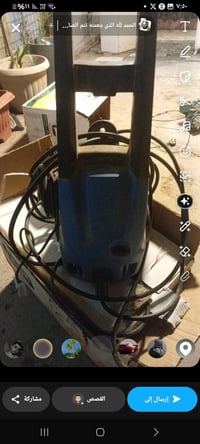 الشهداء • مجموعة أجهزة