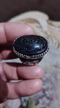 مخطوط • حرز • سيد القاضي