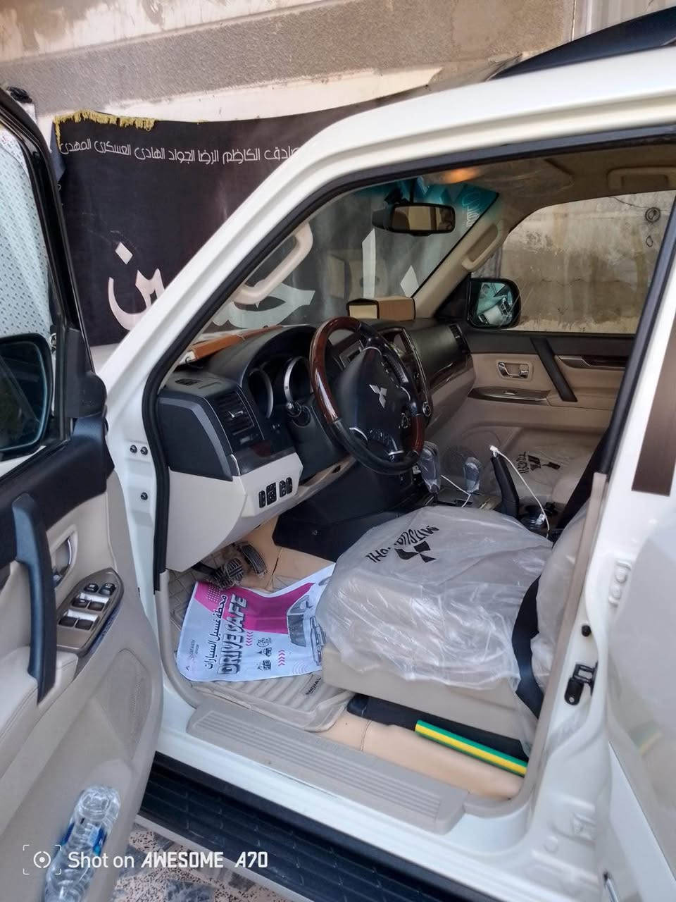 ..المعلومات . 2020.محرك 3800حبتور ماشيه 90كم كامل مواصفات سياره مكفوله شرط السونار بغداد, العراق


**إذا كنت صاحب هذا الإعلان وتريد حذفه لأي سبب، رجاءا أرسل رسالة إلى الدعم الفني**
