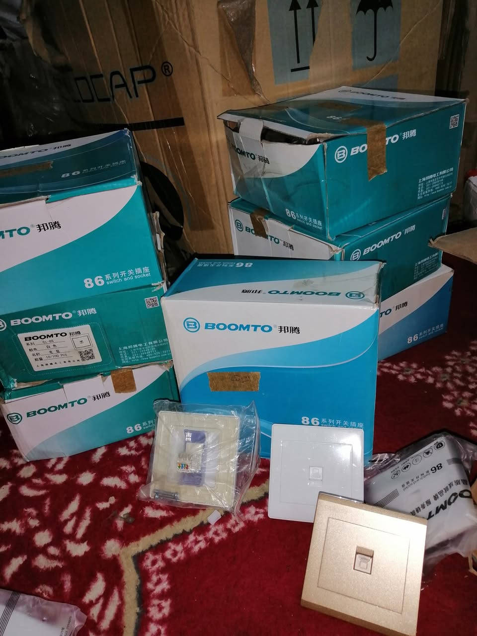 سلام عليكم أقره المنشور شي يخص الكهربائي والدور والمحلات
متوفر بلك سويج ثلاثي كارتون كامل يحتوي على ١٠ علب كل علبه بيهه ١٠ بلكات.
ويوجد كارتون كامل بي ٩ علب يحتوي على بلكات انترنت.. يعني المجموع ١٩٠ بلك
قيم بل يرضي الله وبل عافيه وبلكات اصليه شرط الباركود وكله جديد بل جيس وشكل حلو ابو الضوء
العنوان كركوك. يوجد توصيل كافه ال محافضات


**إذا كنت صاحب هذا الإعلان وتريد حذفه لأي سبب، رجاءا أرسل رسالة إلى الدعم الفني**