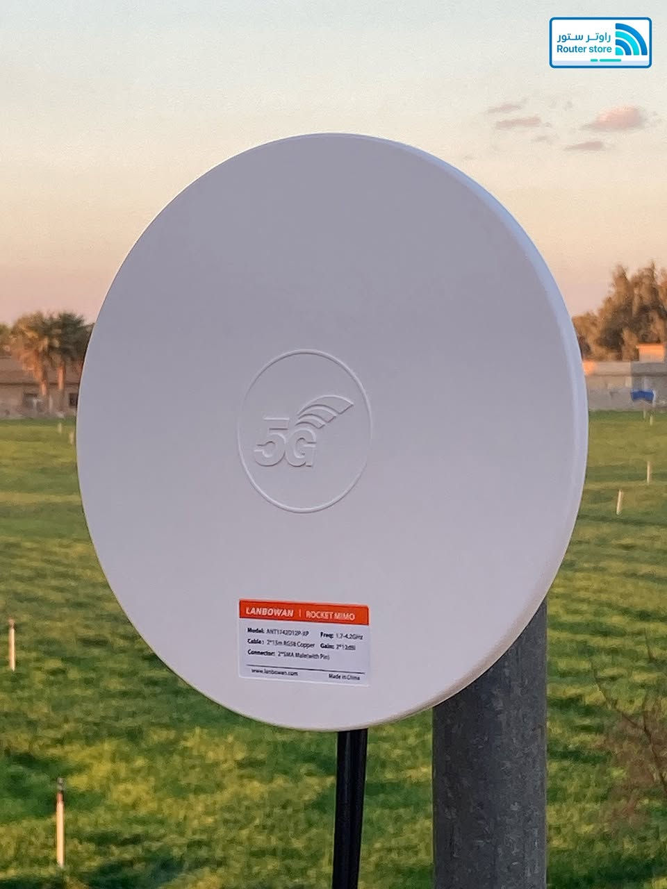 هوائي لتقوية اشارة 4G - 5G 

تصميم طبق احترافي: مزود بميزان ماء Bubble Level لضبط الاستقامة بدقة متناهية نحو البرج.
مرونة في التوجيه: قاعدة Ball Joint Mount تمنحك حرية تدوير الهوائي بزاوية 360 درجة للحصول على أفضل ألتقاط.

🔹 قوة 2×12 dBi
🔹 نظام 2×2 MIMO
🔹 استقطاب ±45°
🔹 كيبل نحاس 2×15 متر RG58
🔹 جودة تصنيع عالية جدا 

✔️ يركز الإشارة باتجاه البرج
✔️ مناسب للمناطق ذات الإشارة الضعيفة
✔️ متوافق مع أغلب راوترات 4G و 5G

إذا كانت الإشارة داخل البيت ضعيفة، هذا الهوائي هو الحل 
يقوم بإلتقاط الإشارة من على سطح المنزل ونقلها بواسطة الكيبلات مباشرة للراوتر 

السعر 55 الف دينار 

📦 كامل مع قاعدة تثبيت وملحقاته
📩 للحجز والاستفسار التواصل واتساب على الرقم 
***********
