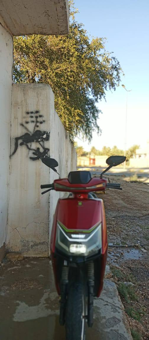 دراجه شحن للبيع السعر520 التفاصيل واتساب***********
