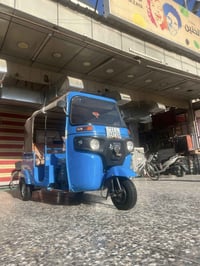 يالله سلام عليكم 20شهر11رقم و سنوية بسمي تحويل ثاني يوم تكتك خير من ال...