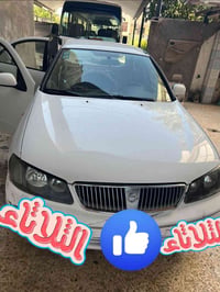 مازدات نيسان سني  يرهم من مديل ٢٠٠٩وجوه سني ياباني كاملات  مكاني بغداد...