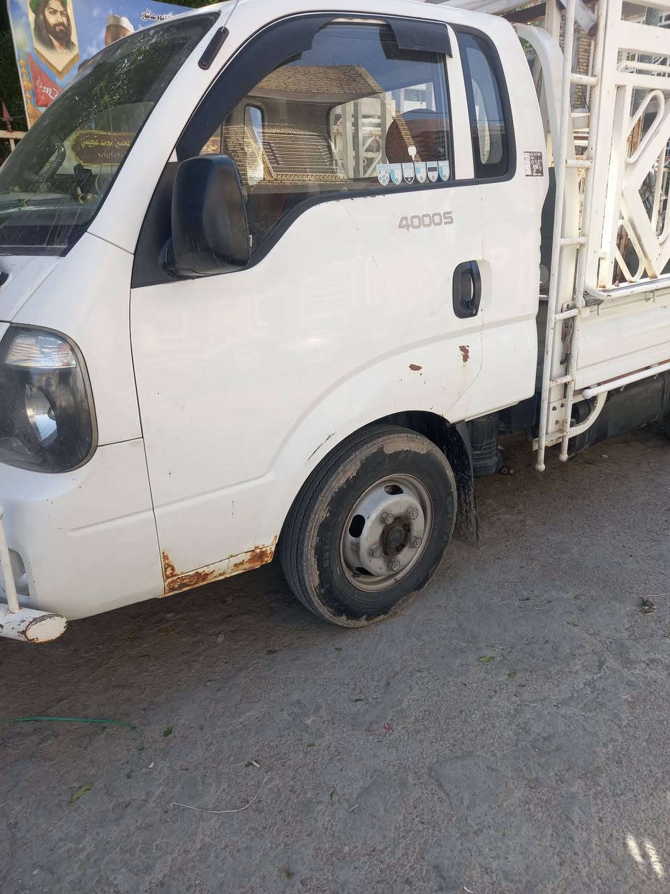 كيه حمل فحل ٢٠١٤مكفؤله رقم دولي الجديد سنؤيه ٢٠٣٠سياره جاهزه بيها بس الدوس بيها خياس مكينه ٤٠٠٠جديده صندوك سعر ١١٥ؤبيها مجال***********
