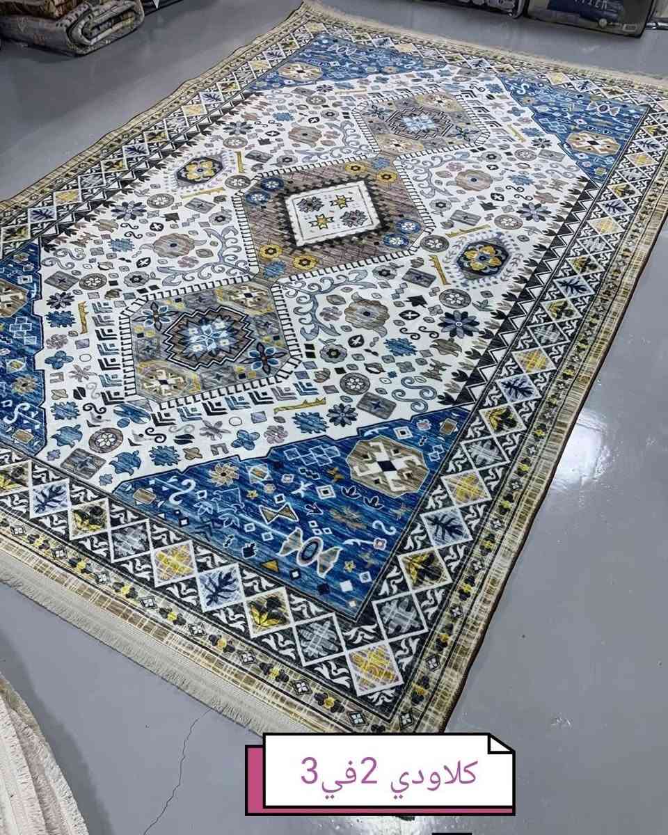 كلاودي اصلي الضهر كابوي
قياس ٢*٣ ستندر
للحج. مراسله الصفحه 
توصيل كافه محافظات


**إذا كنت صاحب هذا الإعلان وتريد حذفه لأي سبب، رجاءا أرسل رسالة إلى الدعم الفني**
