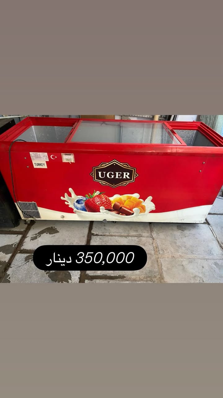 برادات للبيع
المكان بغداد


**إذا كنت صاحب هذا الإعلان وتريد حذفه لأي سبب، رجاءا أرسل رسالة إلى الدعم الفني**