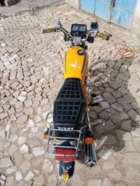 شلامجه اصل • موديل ٢٠٢٣ • قلعة سكر