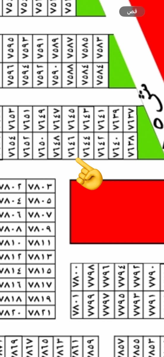 مكتب الشروق للعقار
قطعة7646مقاطعة 10/2
طابو ملك صرف وليس زراعي
مساحة 200 متر شارع 15 بوسط البناء خامس قطعة من شارع 60 التجاري مقابل التشجير بالقرب من تقاطع درويش   
واجهة(10متر ) نزال(20متر) 
السعر 108 مليون مع المجال 
الي عنده قطعة ينزلها بالتعليقات او بالخاص ونعرضها اله يحب بيع سريع او نعرضها للجناي 
 *********** واتساب
 *********** واتساب
***********
