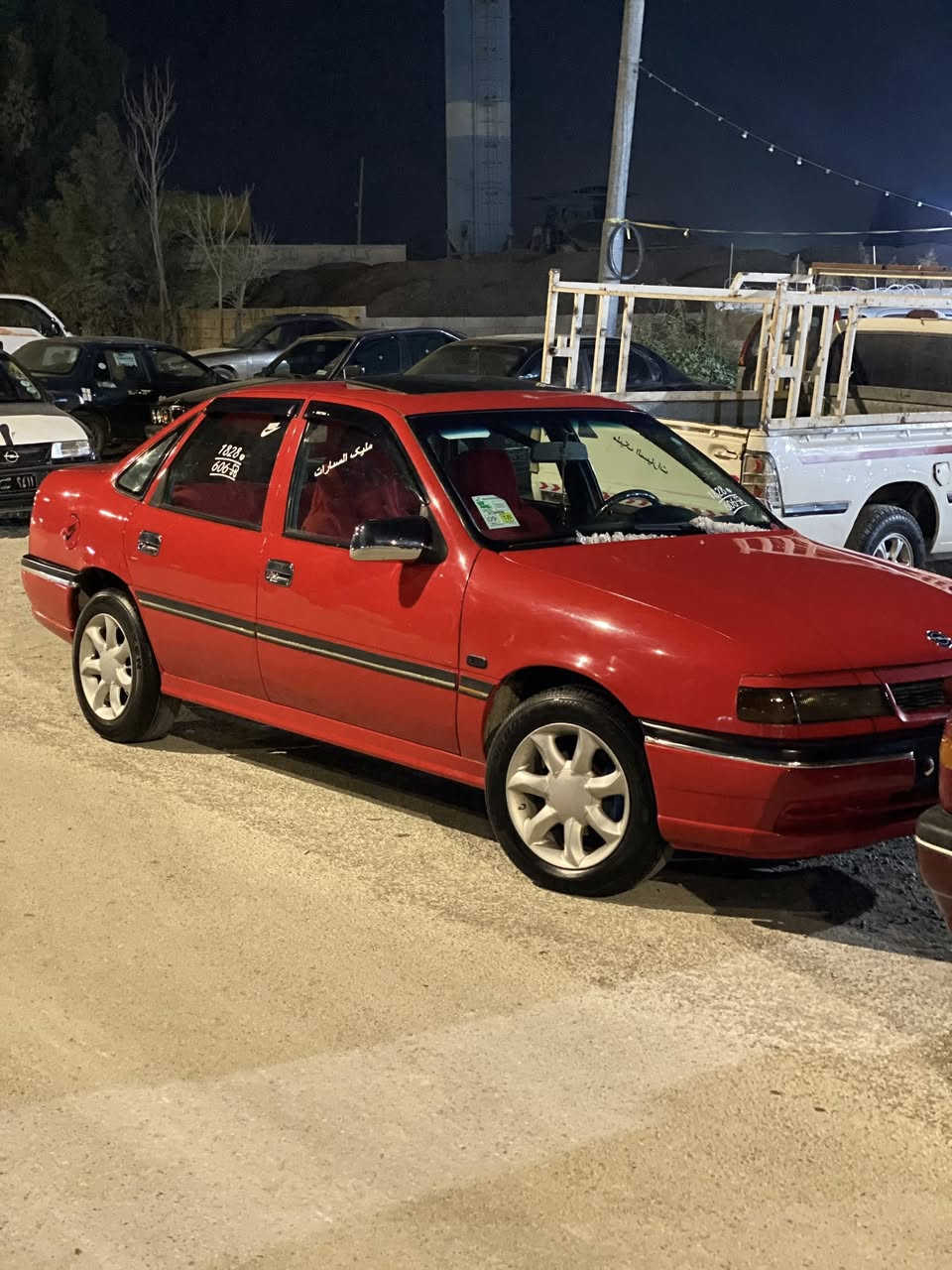 سلاو ئه م ئوپله بو فروشتن موديل ١٩٩١ ئارم پلاستيك دهوك سه نه وي وه كاله ي له گه له هه موو گياني به شه ر ت مه كينه ٢٠ له روبه رو جوان تر نه بو نه ته وي  گيرو مه كينه به شه رت ده عموو ليدراوي نيه موسو براوه به شه رت بو نرخ ٣٢گه لاو كه ميك مامه له شوين سليماني ماباقي جركه ي تييا نيه موشته ريني سه رمان مه يه شينه ***********فايبه رو واتسابي له سه ره ***********
