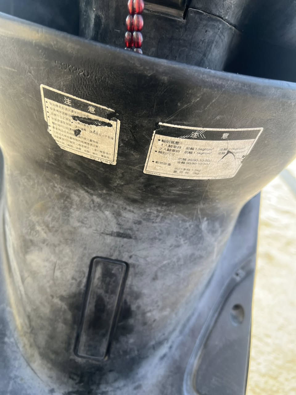 ‏سلام عليكم ماكس عدلة رقم واحد بلادي بس جزاز رياضي مكينة ناعمة كهربائيات شغالة السعر 700 أبيها مجال مكاني بصره جنينة رقمي***********
