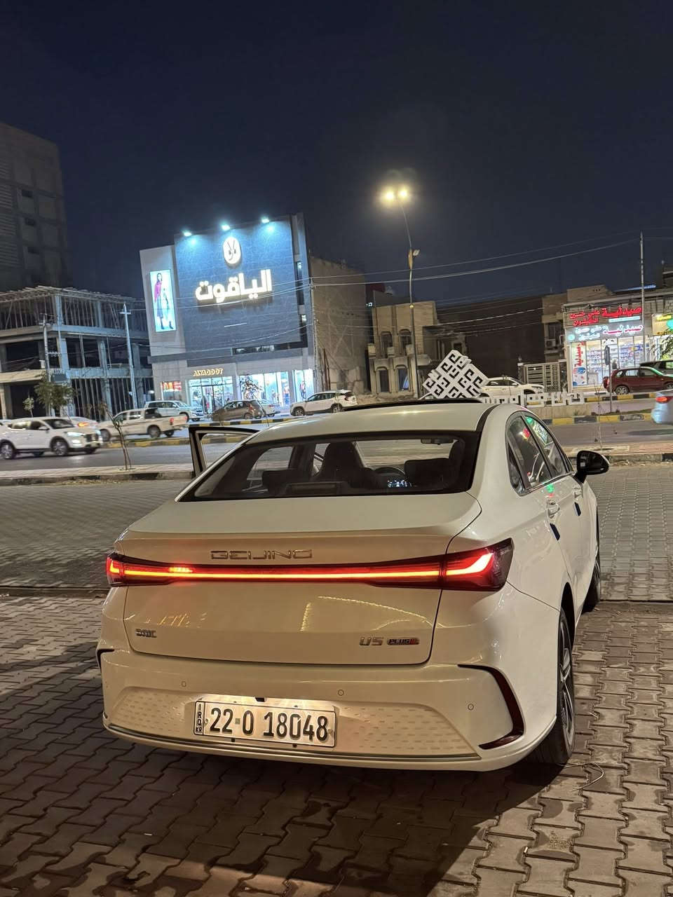 بايك U5  فول مواصفات اعلى فئة  ماشية 12 الف موديل 2025 العنوان نجف السعر 118 و بيها مجال بسيط مداور مباشر كفالة عامة السيارة ***********
