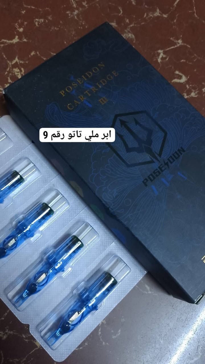 اجهزة ومستلزمات وشم او تاتو للبيع ' اي استفسار خاص او على الواتساب ***********
