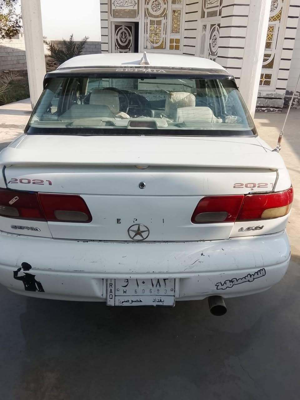 السلام عليكم كيه سيفيا للبيع موديل 95  واسط العزيزيه ***********. ***********
