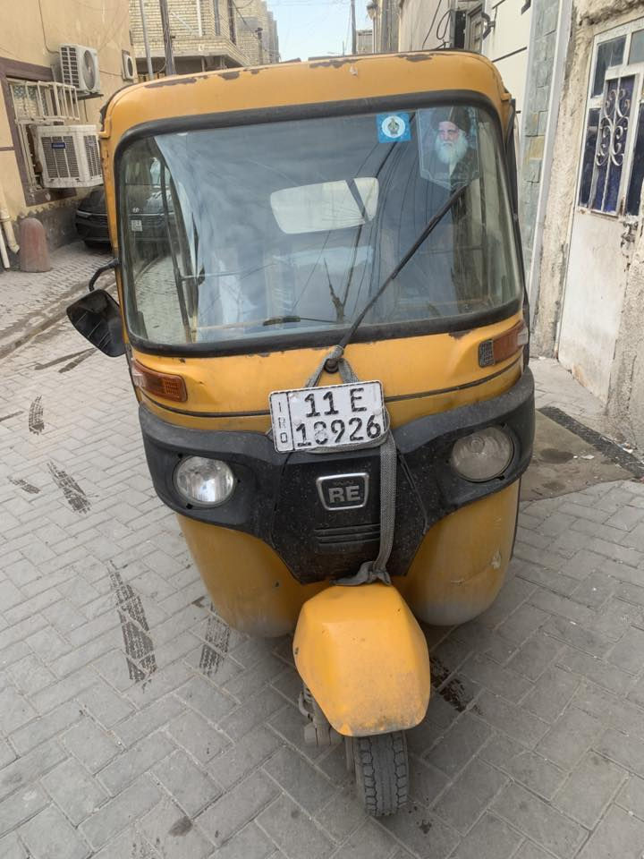 لبيع 2021 مجفتة رقم وسنوية العنوان مدينة الصدر السعر ستة وسبعمية ***********
