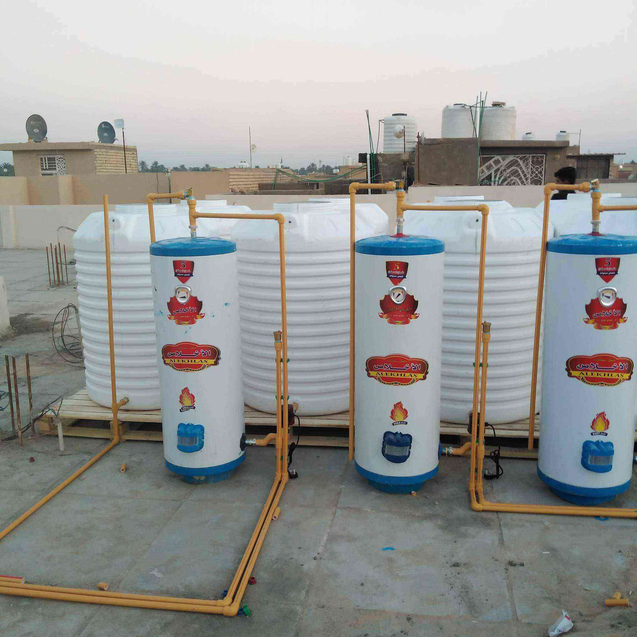 ماء ومجاري وصيانه
داخل طوريج ***********
