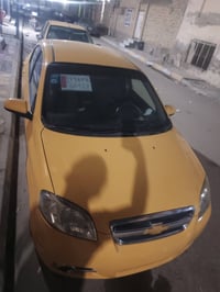 افيو • ٢٠٠٩ • وارد امريكي