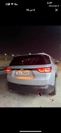 ترافيرس LT • ٢٠٢١ • رقم شمالي اربيل