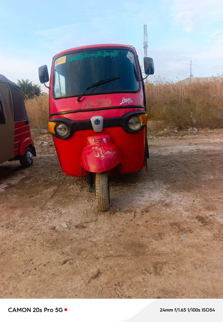 سلام عليكم تكتك بياجو رقم للبيع مديل 2018 كشرها مثل ما موضح كدام عينكم
محرك محور تيفي اس جديد بلكارتون شدينا اخوان ميكانيكها كامل مابي نقص 
سعرها 3مليون بيها مجال بسيط 
عنوان ديالى الكاطون 
رقم ***********
