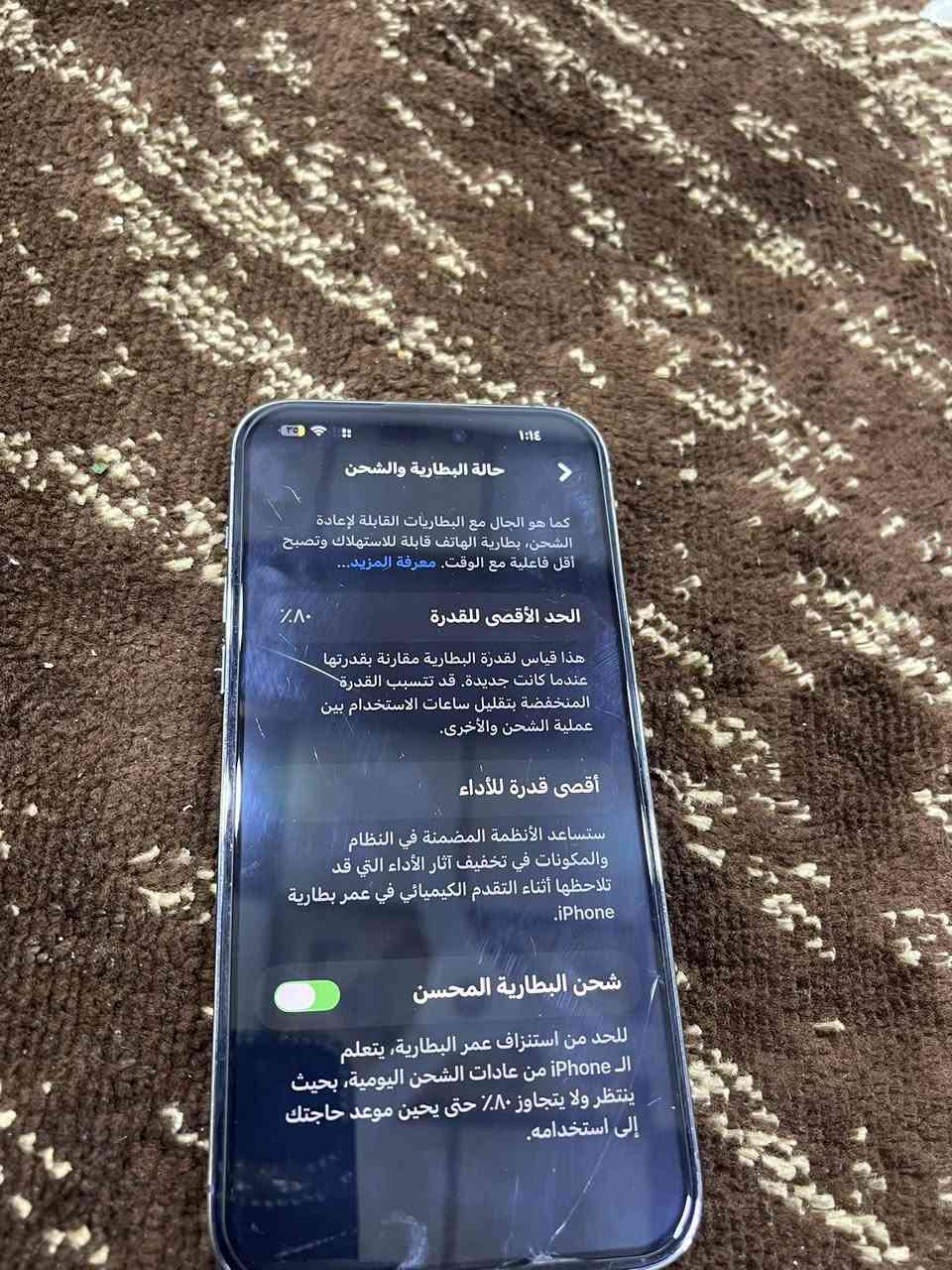 14برو ماكس ZAدبل 128الجهاز نضيف وشرط ممفتوح السعر 740وبي مجال ***********
