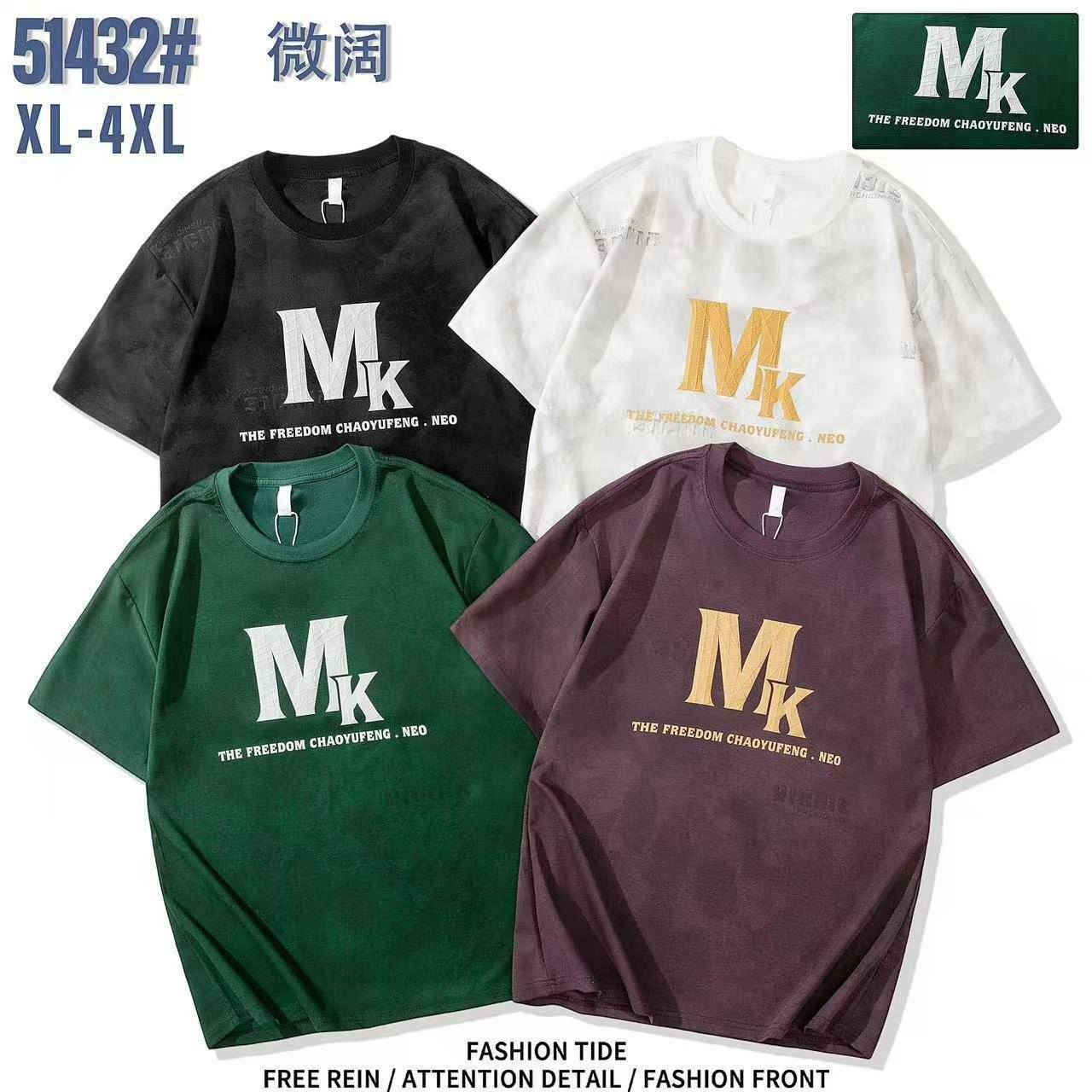 ماستر صيني

 قياس 2XL———5XL

 الشد  16 قطعه 

سعر الشد 110 الف


**إذا كنت صاحب هذا الإعلان وتريد حذفه لأي سبب، رجاءا أرسل رسالة إلى الدعم الفني**