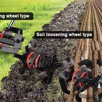 آله حفر بذور • مزارع • ثقيل جداً