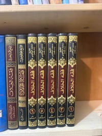 سعر الكتاب 3الاف دينار 07740202073
