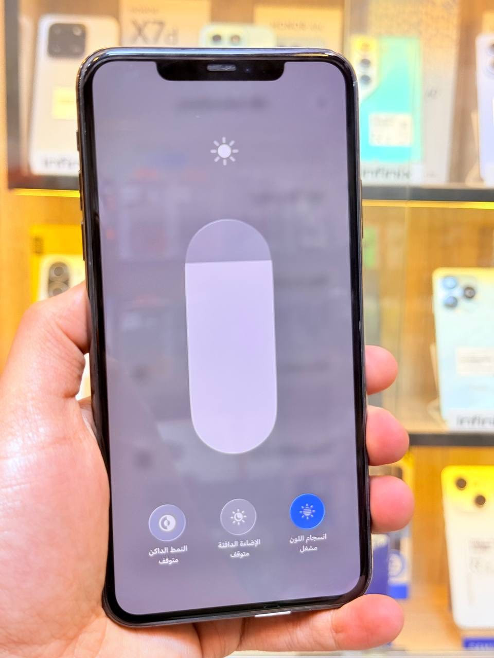 أيفون11 برو ماكس ذاكره 512 ركز ذاكره 512 بطاريه 83 اعتبره فاتحه بيدك من كارتونه ممبدل بي شي مع ضمان5ايام نضافه 100‎%‎ كامل ملحقاته  وتر بروف عل حاسبه كله نورمل
⭕️متوفر اقصاد رافدين منصه⭕️ 
 مكاني بغداد البياع شارع 13 مركز الريس للموبايل
السعر 425 الف  
***********
