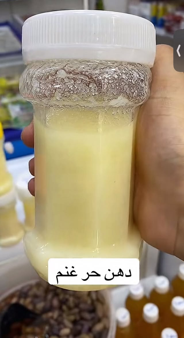 من رخصه الادمن 
يتوفر ع حجز  دهن حر  اصلي ومضمون للامانه شرط ذمه امانه الله ورسوله  
موجود جمله ومفرد  شرط الفحص
سعر الكيلو 25 الف دهن حر بقري
سعر الكيلو 40الف دهن حر غنم 
مكاني كركوك 🚚 توصيل متوفر جميع محافظات العراق تفاصيل اكثر خاص


**إذا كنت صاحب هذا الإعلان وتريد حذفه لأي سبب، رجاءا أرسل رسالة إلى الدعم الفني**