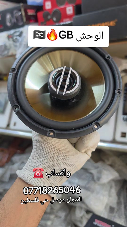 سماعات GB اصلي 🔥 واتساب ☎️. *********** العنوان . موصل حي فلسطين #موصل_بغداد_كركوك_حله_نجف_بصره #سماعات #شاشات #اكسبلورexplore #مالي_خلق_احط_هاشتاقات 
