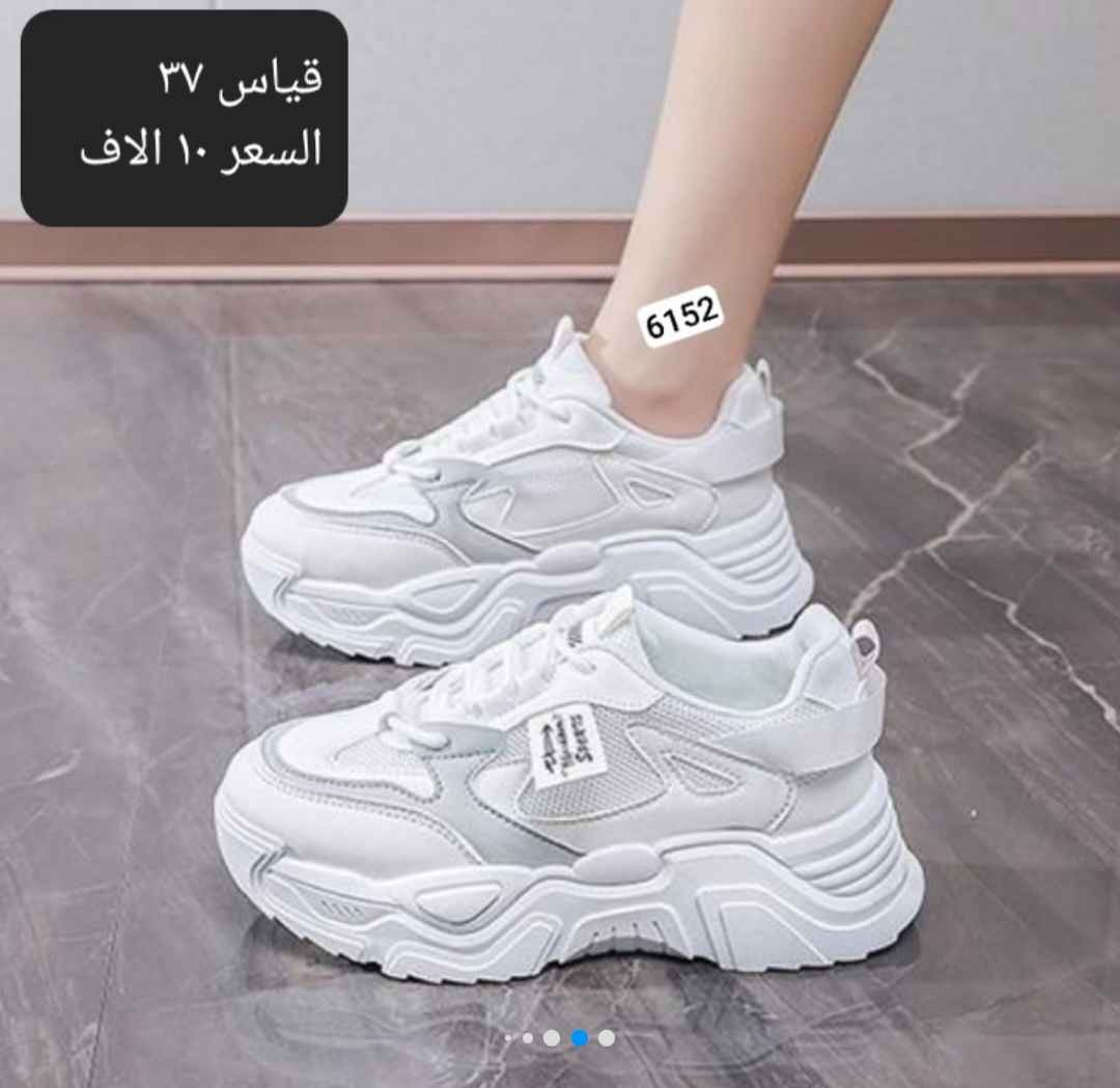 احذاء ترانشوز ماركات كوالتي عالي 
الأسعار والتفاصيل  والقياسات كامل داخل الصور 
للحجز والاستفسار أكثر مراسلة الصفحة
 متوفر توصيل كافة المحافظات كركوك, العراق


**إذا كنت صاحب هذا الإعلان وتريد حذفه لأي سبب، رجاءا أرسل رسالة إلى الدعم الفني**