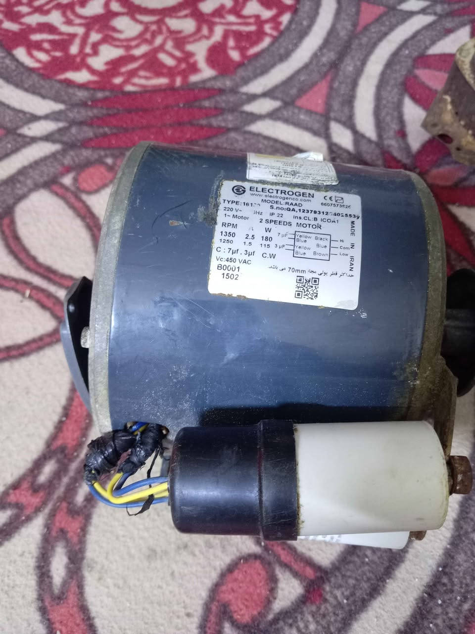 نجف قضاء المناذره النجف, العراق


**إذا كنت صاحب هذا الإعلان وتريد حذفه لأي سبب، رجاءا أرسل رسالة إلى الدعم الفني**