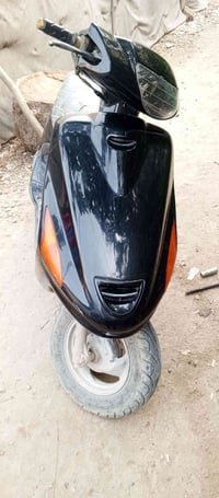 فراشة • قابل تفاوض