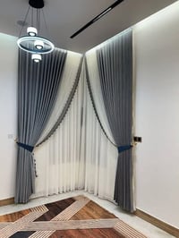 قصر الستائر • تفصيل حسب القياس • الصويرة