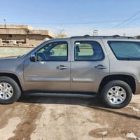 يوكن دينالي • كفالة عامة • البصرة