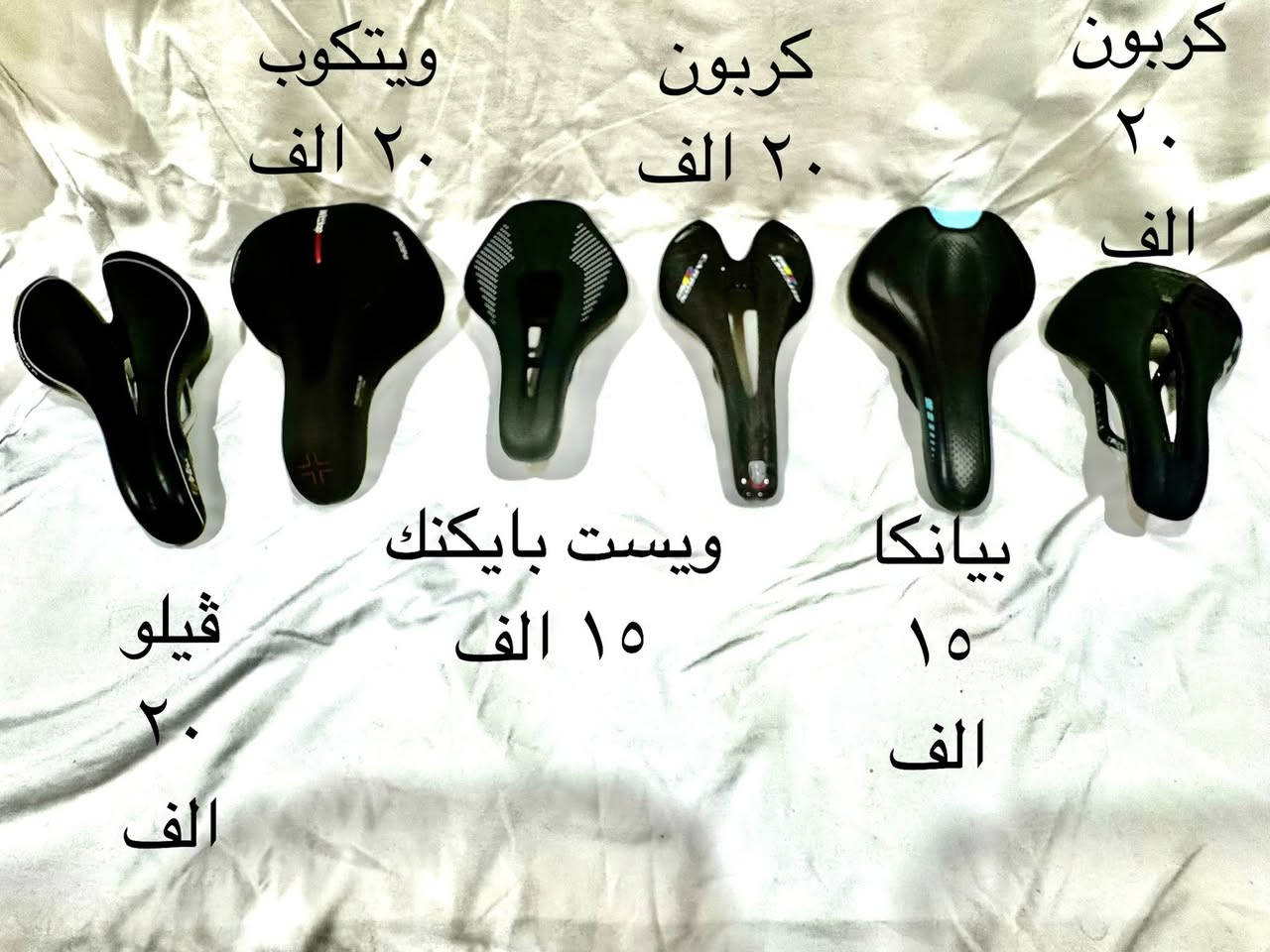 للتواصل ***********
