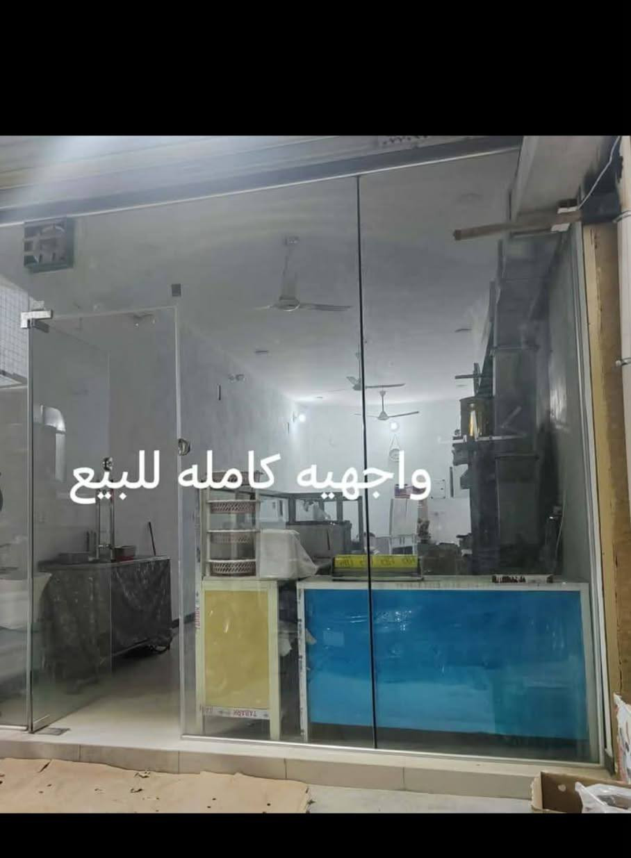 سـلام عليكم غراض مطعم نظيفه
شوايه كباب مع ماطوره شغاله ونضيفه قفل بدون عمله 150

  الميز 75

والكامنتر 75

الكراسي  عدد 10 بـ.  10.000

جام خانه واجهيه مال محل  العرض 4 الارتفاع 3.ونص استعمال شهر نضيفه 

مكان كربلاء قرب أمن الداخلي 
الرقم ***********
