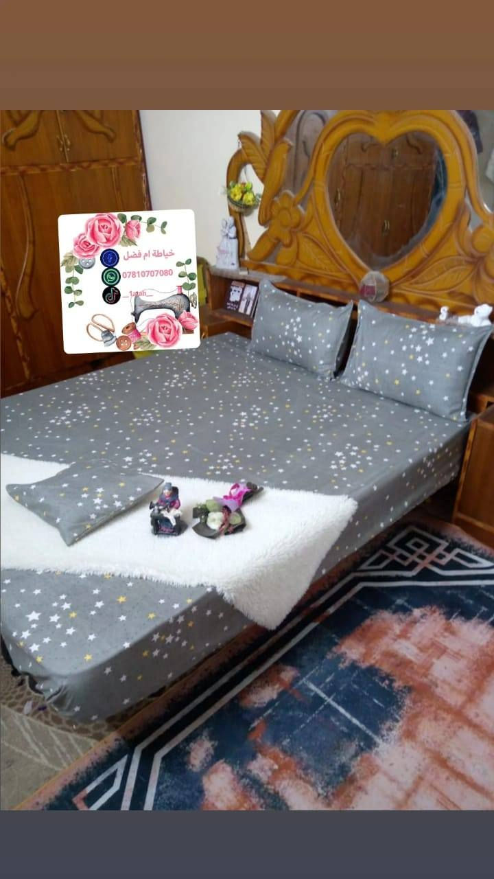 تلبيسه دوشك + اثنين وجوه مخاديد💯🪡🧵حسب طلب وموديل
القماش همايون قطني درجه اولى 🪡🧵💯
  القياس ١٨٠×٢٠٠ قياس تركي 
   السعر ١٣💸الف فقط 
يوجد خدمه توصيل لجميع المحافظات 🚚


**إذا كنت صاحب هذا الإعلان وتريد حذفه لأي سبب، رجاءا أرسل رسالة إلى الدعم الفني**