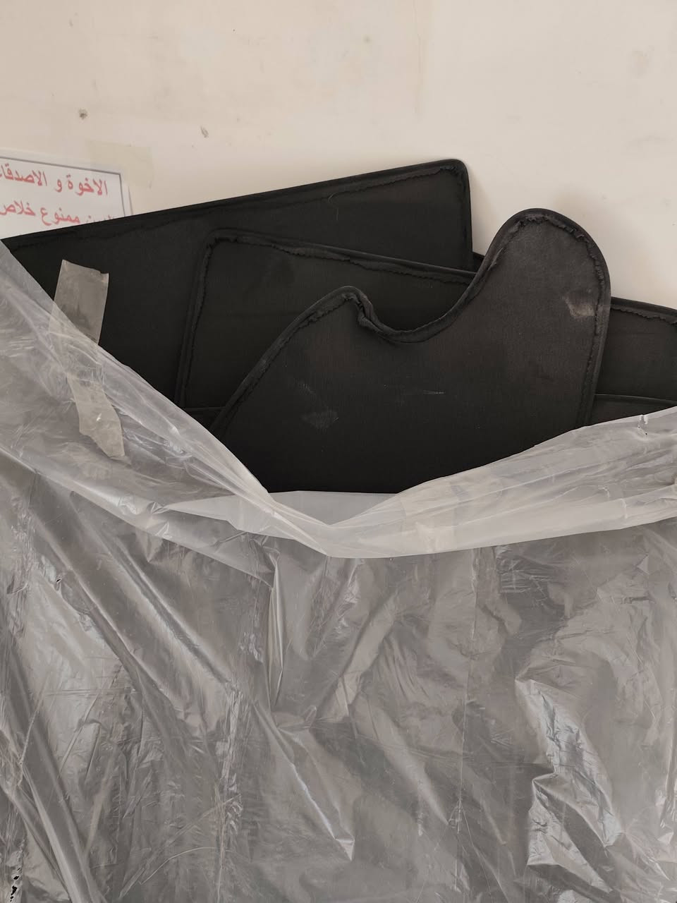 غراض دوج كرفان 2007 اي شي تحتاج منهن راسلني او اتصل اني مو ابو محل كان عندي دوج وبعته وبقن هذا ابيعهن 
***********
