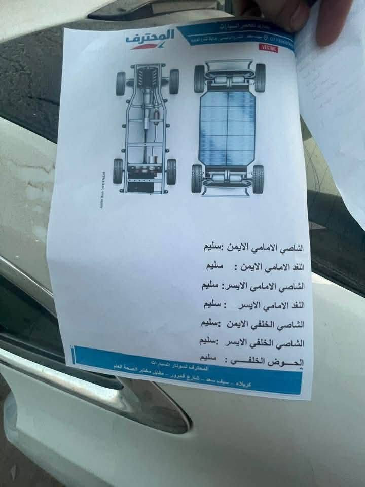 للبيع ماليبو
موديل ٢٠١٨ حادثهه جاملغ ونص بنيد بدون دواخل 
وأكد بدون دواخل 
السياره جاهزه وجديده
لون ابيض 
رقم نجف الجديد 
وباسمي 
مكاني بلنجف 
كشن كهرباء
بصمة تشغيل 
واربع بيبان بصمه 
وكذلك الصندوق بصمه 
شاشة اعطال 
شاشه ليزريه
حماوه ماكو 
السياره جاهزه ومال بيت 
ويل كب حجم ١٩
كهربائياتهه كلهه على وضع الشركه 
كير محرك تبريد جيده
السعر ١٠٥ وبيهه مجال حك الجيه 
للاستفسار الاتصال 
***********
