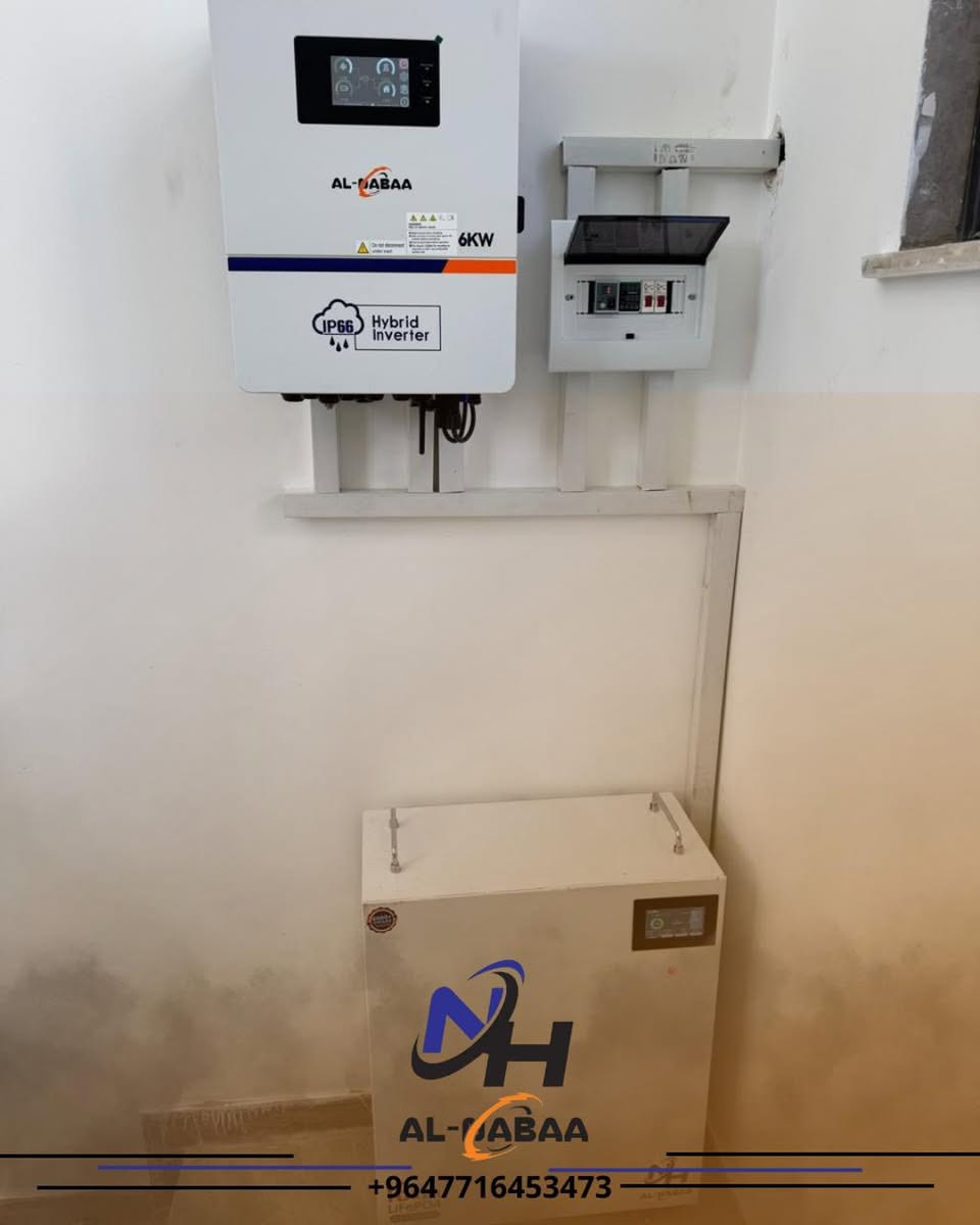 بسم الله الرحمن الرحيم 
تم بحمد الله وعونه تنصيب منظومة طاقة شمسية 
في قضاء الطوز 

مواصفات المنظومة 
🌞 قدرة نهارية:(١٦ ) أمبير
🌙 قدرة ليلية:(١٦ )أمبير
☀️( ٨ ) ألواح فيلادلفيا – 600 واط لكل لوح (ضمان 15 سنة)
🔋 بطاريات ليثيوم  – سعة (  ١٦ ) KW (Grade A) – ضمان 5 سنوات استبدال
⚙️انفيرتر ( 6ip66) KW – ضمان 5 سنوات استبدال
🔥 لمعرفة السعر اكتب تم ويوصلك السعر على الخاص 
🔒 ضمان استبدال حقيقي وليس صيانة
📜 عقود رسمية موثقة من الشركة
التواصل على الصفحة او على الرقم الاتي

‭٠٧٧١ ٦٤٥ ٣٤٧٣‬
 Mustafa Alnbaa Alhader 
شركة النبع الهادر للطاقة الشمسية فرع الطوز
مصطفى عبدالحليم
Hussein Raad

#الطاقة
