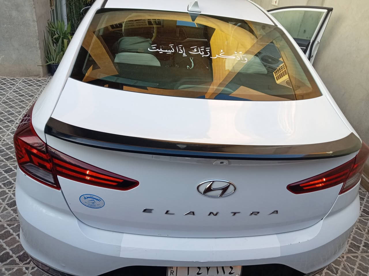 السلام عليكم الانتره للبيع موديل 2020 وارد أمريكي ضررها بنيد و جامرلغ امامي مكينه 2000 كير مكفول المواصفات حساسات مري + حساس توقف ذاتي +مانع انزلاغ + شاشه كامره + شرط كله بلاد تبريد وتدفئه + جامه اماميه جديده شرط بعده الاصق+ رقم ديالى الجديد+السياره ماشيه 83 الف +السعر 130 وبيه مجال للطيبين العنوان ديالى بعقوبه اتصال على رقم***********
