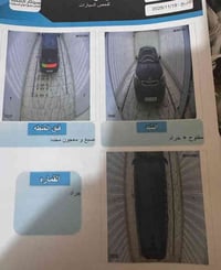 كيا صول 2016  محرك 2000 GDI نشيط، أوتوماتيك ناعم، تبريد ثلج، محرك وكير...