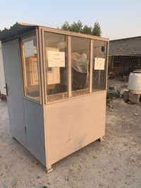 من رخصة الادمنية  كشك للبيع تفصال حديد ثكيل 6 ملم   متر ونص الطول   مت...