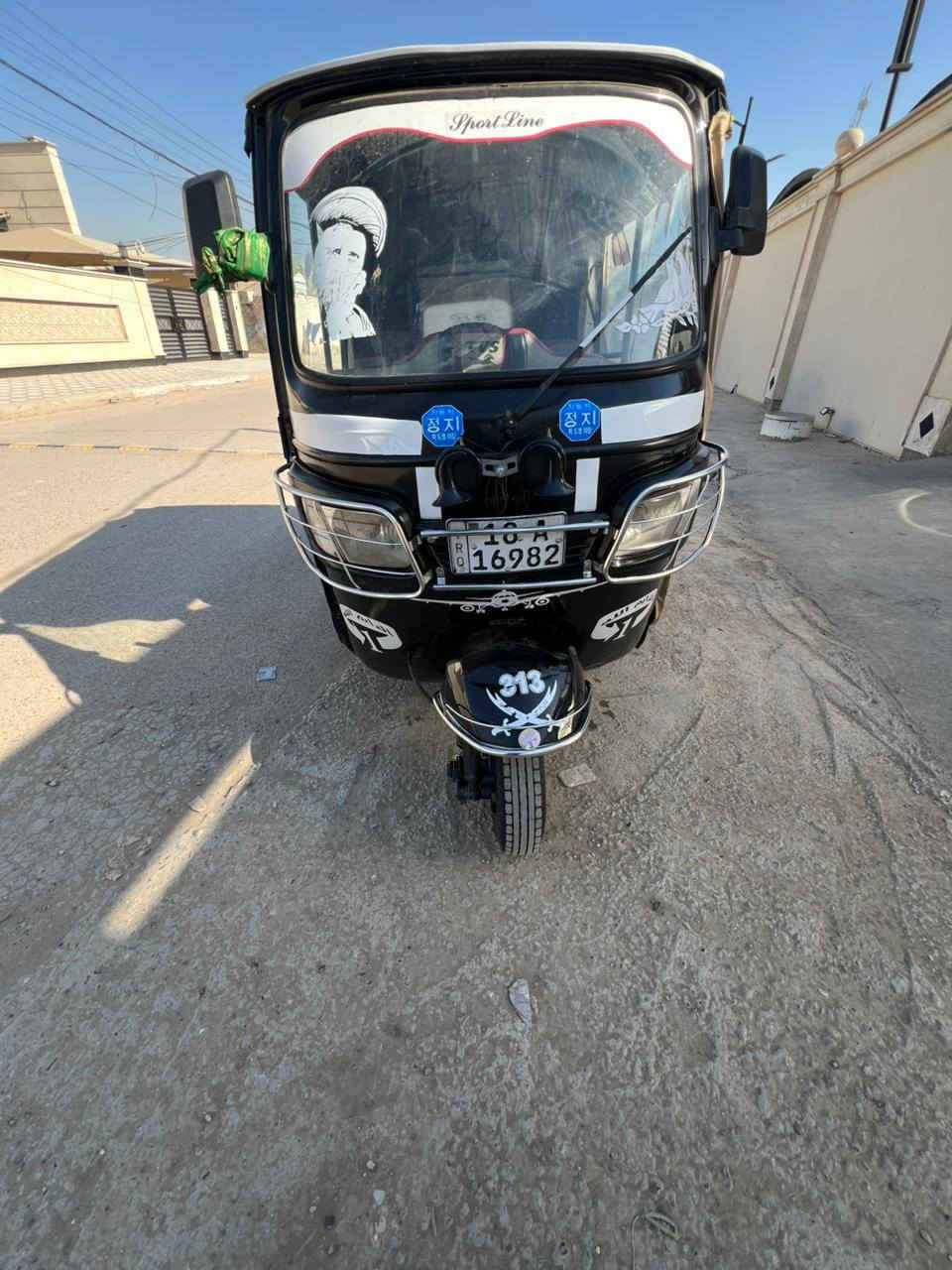 سلام عليكم تكتك للبيع تي في اس 2021بيه ضربه بلغد السعر 600ونص
***********
