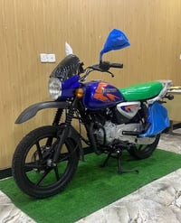 دراجة هندي للبيع رقم و سنويه جاهزه مجهزه 2023 سعر 1550بيع مستجعل رجاءا...