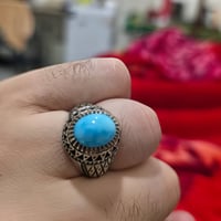 محبس فيروز • نيشابوري • مقاس ٢٣