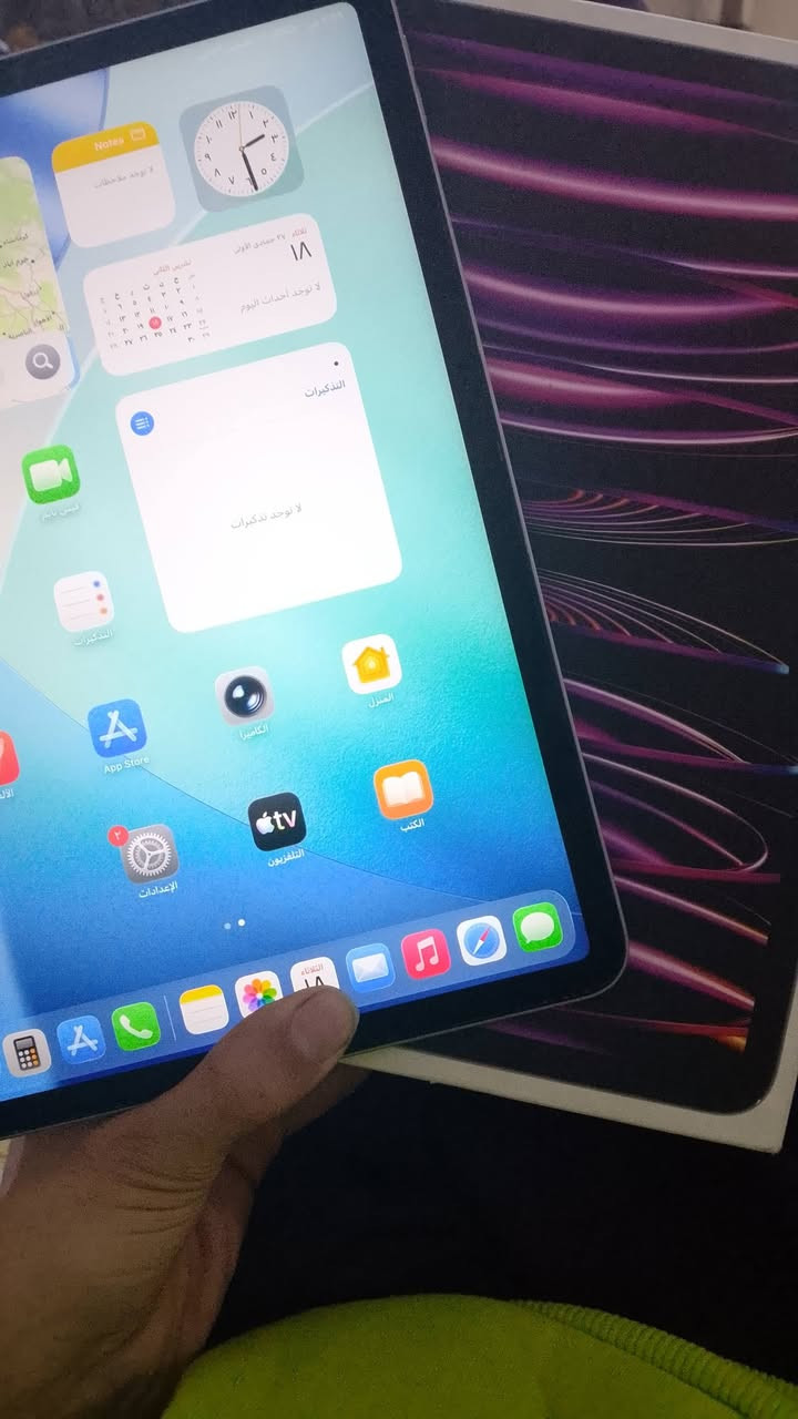 سلام عليكم ايباد برو 22 معالجm2 نضافه 100 مال دراسه فارغ وما ملعوب بي هواي مفتوح سنه 2024 ومكفول من الزلغ مكاني بصره زبير واتساب وهاتف فقط فيس ما متواجد رقمي ***********
